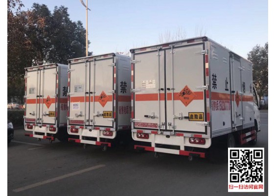 躍進(jìn)防爆車(chē)右后45