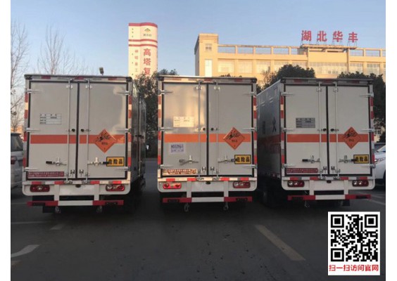 躍進(jìn)防爆車(chē)后面